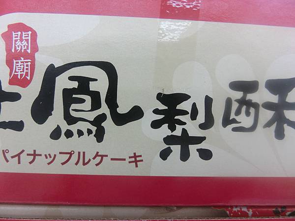 raw-image