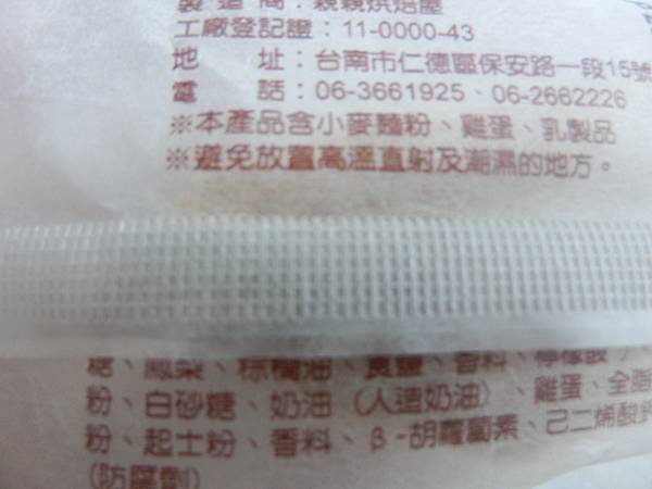 raw-image