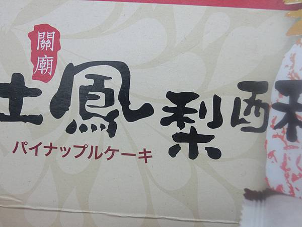 raw-image