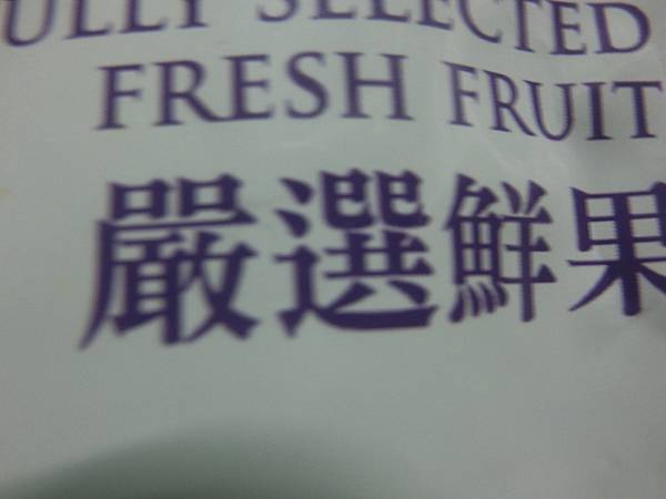 raw-image
