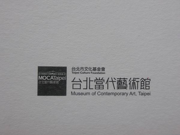 raw-image