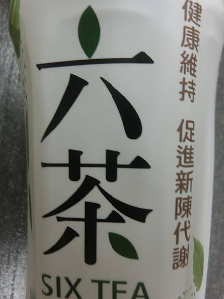 raw-image