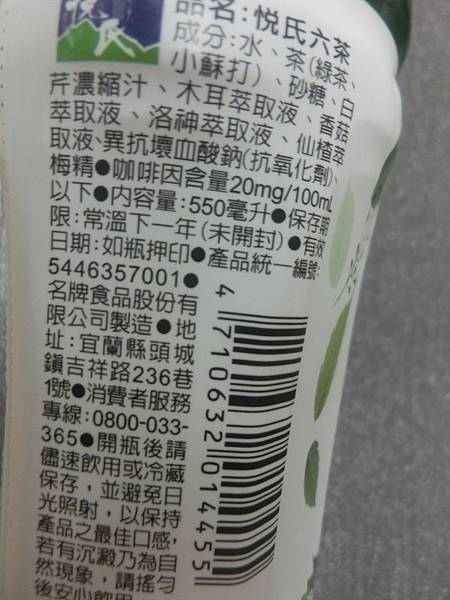 raw-image