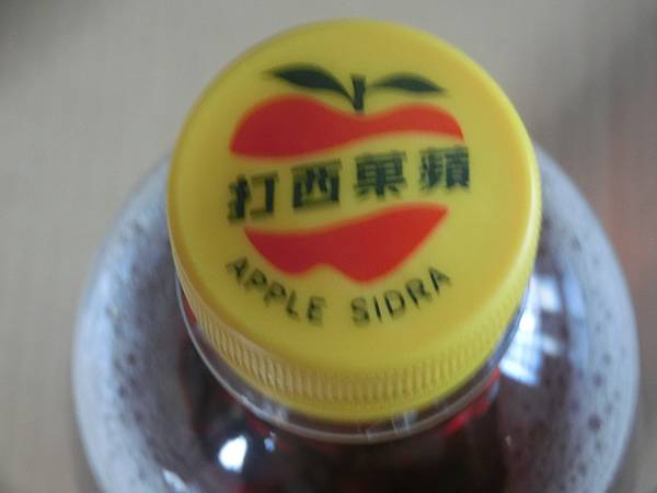 raw-image