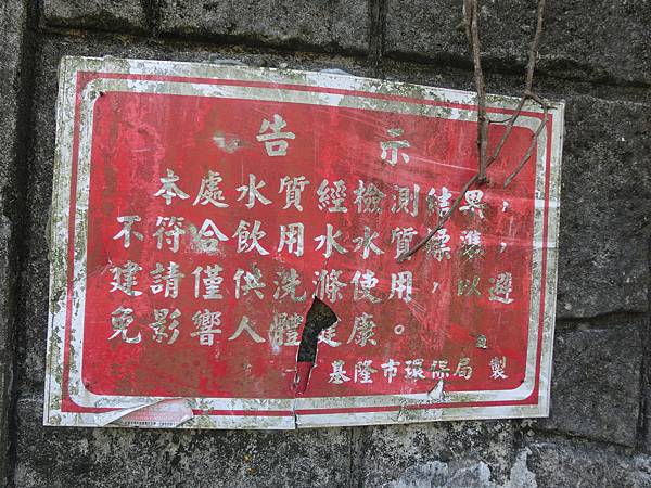 raw-image