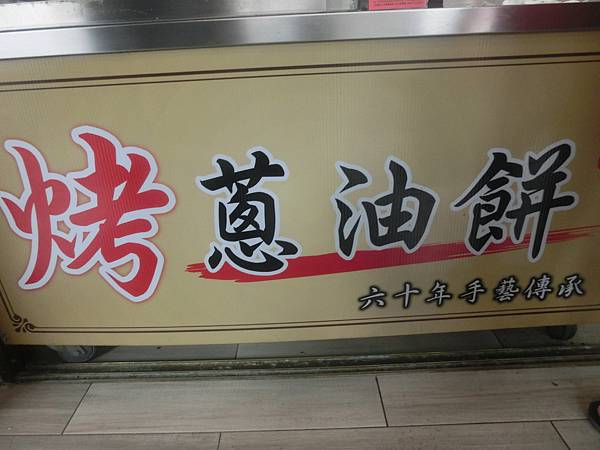 raw-image
