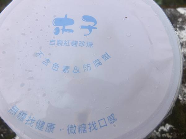 raw-image