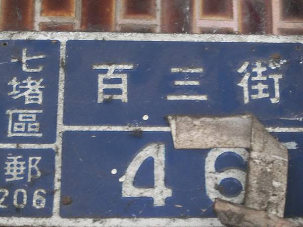 raw-image