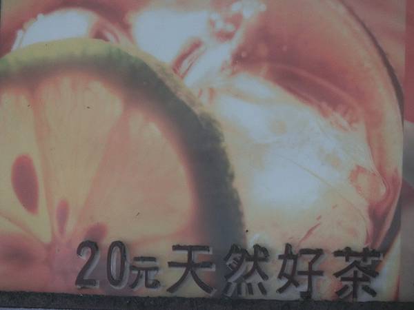 raw-image