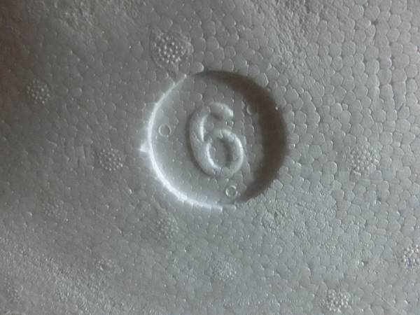 raw-image