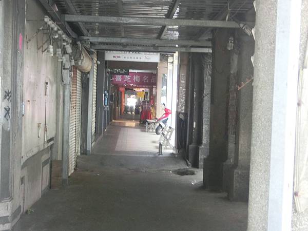 raw-image