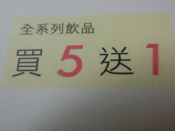 raw-image