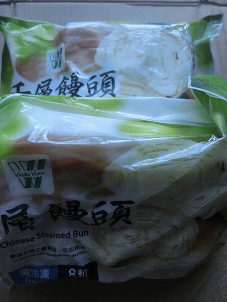 raw-image