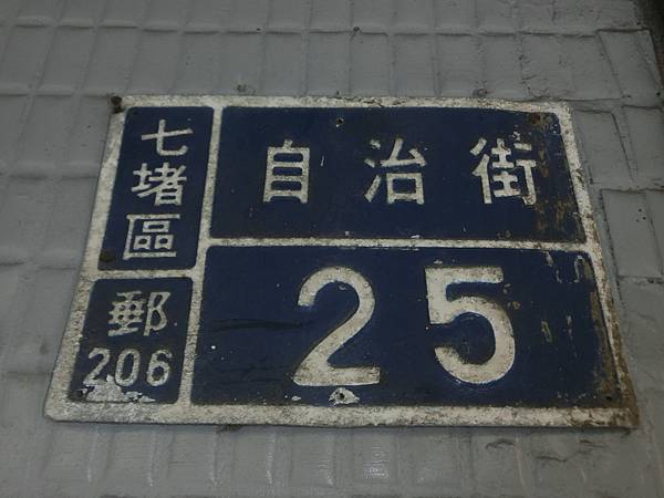 raw-image