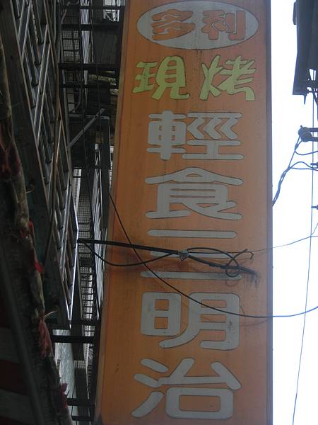 raw-image