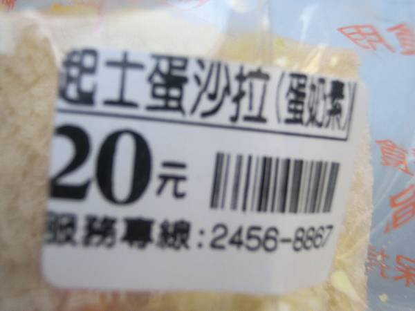 raw-image