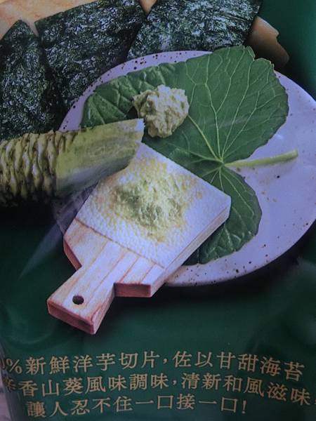 raw-image