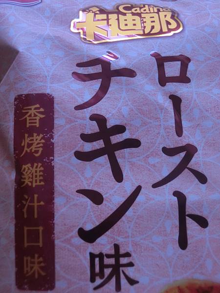 raw-image