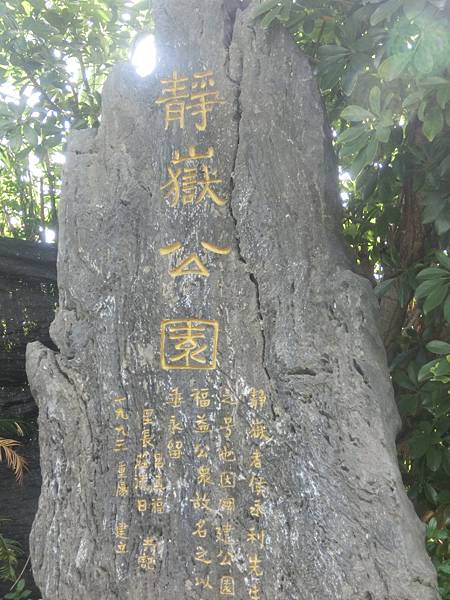 raw-image