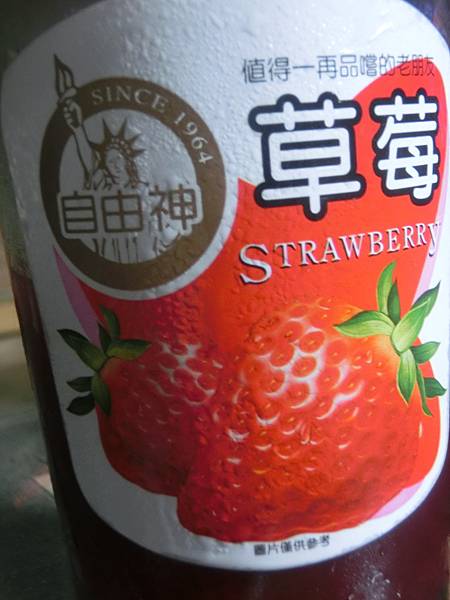 raw-image
