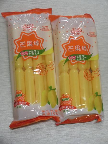 raw-image