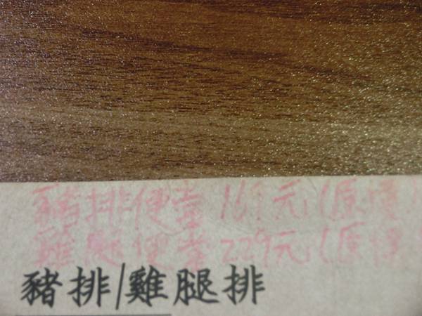 raw-image