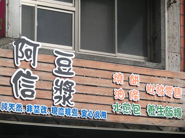 raw-image