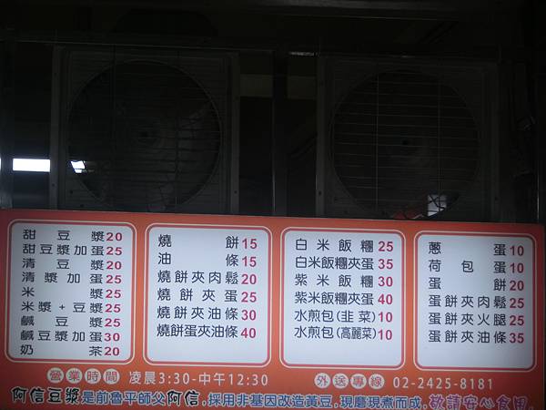 raw-image