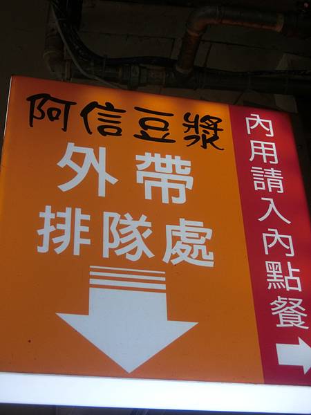 raw-image