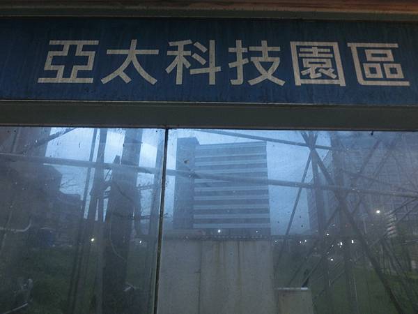 raw-image