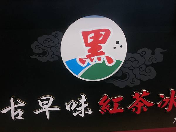 raw-image