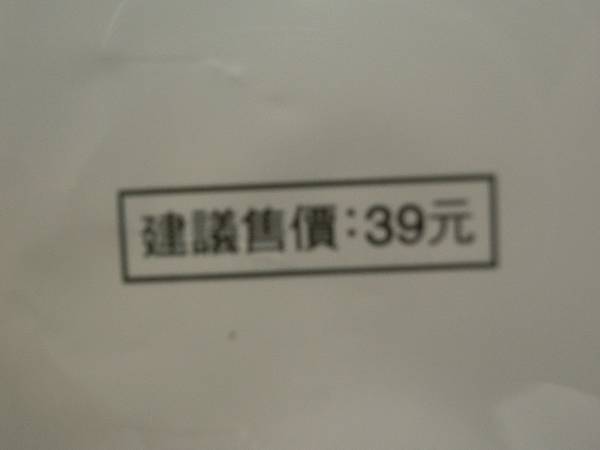 raw-image