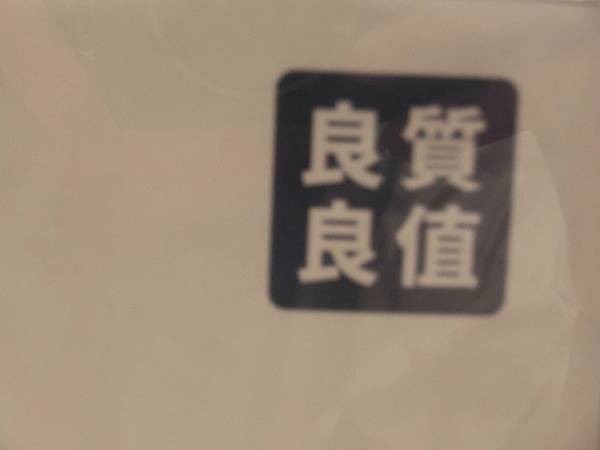 raw-image