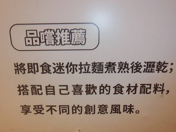 raw-image