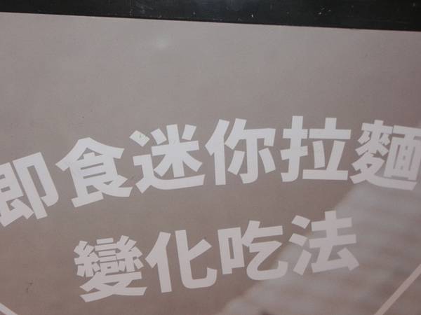 raw-image