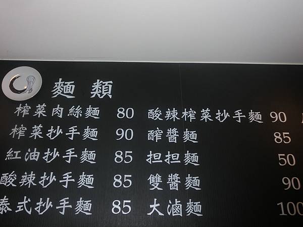 raw-image