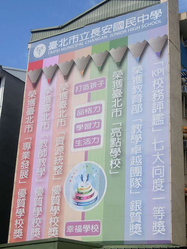 台北旅遊 獲得google五百多篇評論之中山區松江詩園 小而美文學綠地 一個特色公園 Bravejim的部落格 痞客邦
