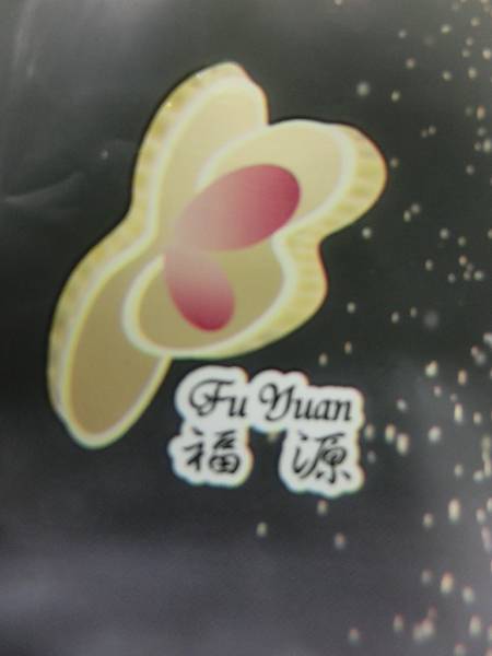 raw-image