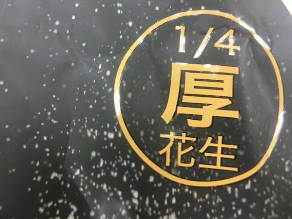 raw-image