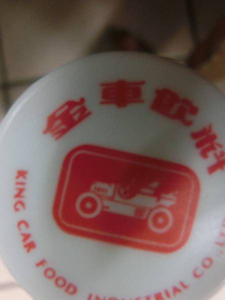 raw-image