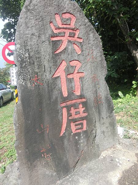 raw-image