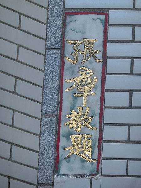 raw-image