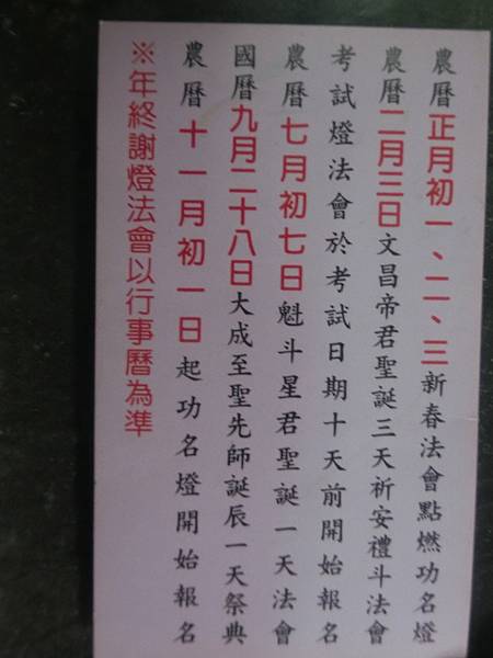 raw-image