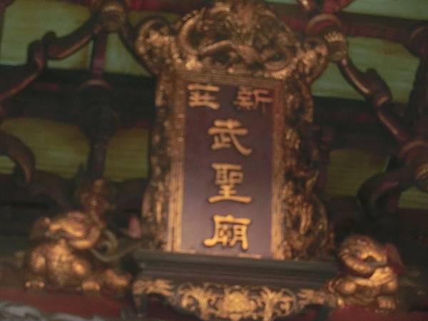 raw-image
