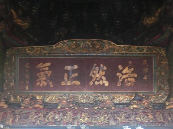raw-image