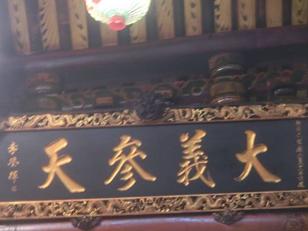 raw-image