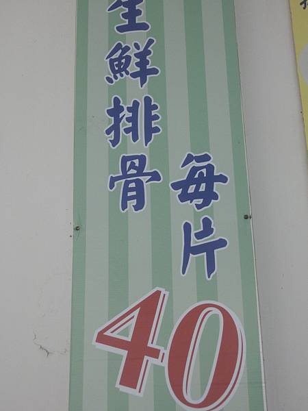 raw-image