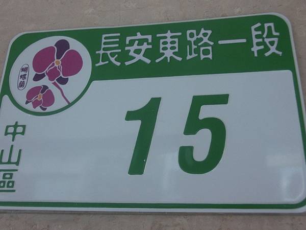 CIMG4706.JPG CIMG4706.JPG