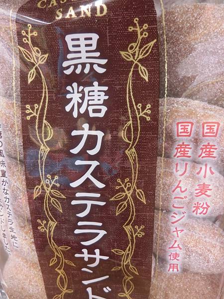 raw-image