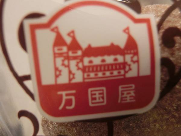 raw-image